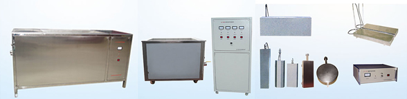 涂層測(cè)厚儀哪個(gè)品牌好？超聲波潔洗機(jī)哪個(gè)牌子好？電火花檢測(cè)儀型號(hào)大全咨詢(xún)魯超超聲設(shè)備